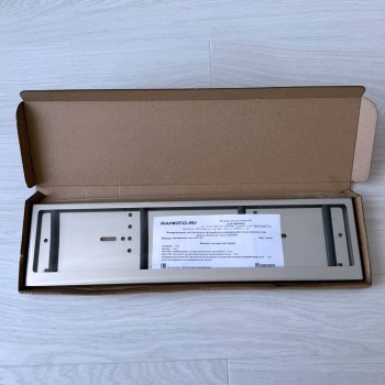 Номерная рамка для Китайского автомобиля Хром из нержавеющей стали