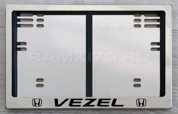 Квадратная рамка номера VEZEL по новому ГОСТу из нержавеющей стали