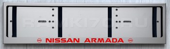 Светящаяся LED рамка Nissan Armada из нержавейки со светящейся надписью