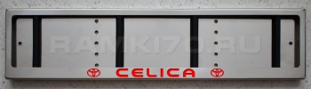 LED Номерная рамка CELICA из нержавеющей стали со светящейся надписью