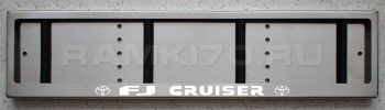 Светящаяся рамка номера FJ Cruiser со светящейся надписью
