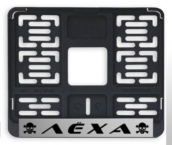 Рамка номера мотоцикла с индивидуальной надписью новый ГОСТ (пластиковая)