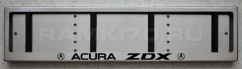 Номерная рамка Acura ZDX из нержавеющей стали