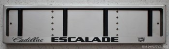 Номерная рамка Кадиллак Cadillac Escalade Эскалейд  из нержавеющей стали с логотипом