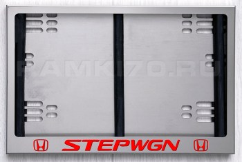 Задняя светящаяся номерная рамка Stepwgn из нержавеющей стали с подсветкой надписи