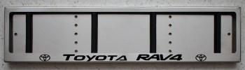 Номерная рамка TOYOTA RAV4 из нержавейки