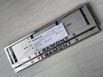 Рамка номера Терамонт TERAMONT Фольксваген из нержавеющей стали (нержавейки)